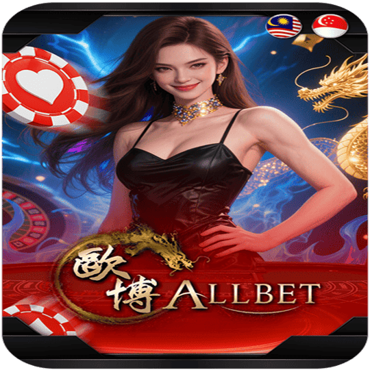 TPower Allbet