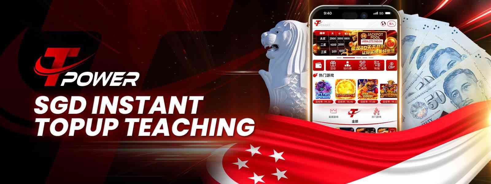 sgd-topup